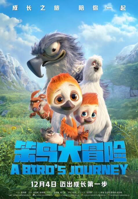 激情超碰